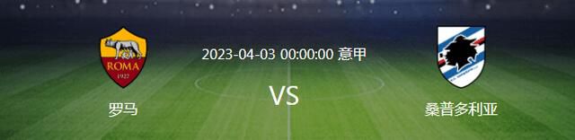 【各大洲席位分配情况：共32席（12+6+4+4+4+1+1）】欧洲：12南美：6亚洲：4非洲：4中北美及加勒比地区：4大洋洲：1主办国：1意媒：尤文关注都灵后卫布翁乔尔诺，但球员更可能加盟切尔西据全尤文报道，尤文图斯有意引进都灵后卫布翁乔尔诺，但球员更可能加盟切尔西。